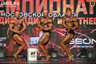 Чемпионат Московской области по бодибилдингу - 2026