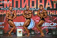 Чемпионат Московской области по бодибилдингу - 2026
