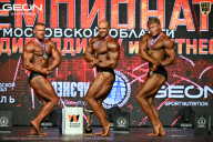 Чемпионат Московской области по бодибилдингу - 2026