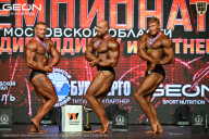 Чемпионат Московской области по бодибилдингу - 2026