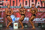 Чемпионат Московской области по бодибилдингу - 2026