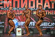 Чемпионат Московской области по бодибилдингу - 2026