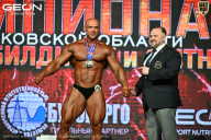 Чемпионат Московской области по бодибилдингу - 2026