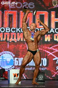 Чемпионат Московской области по бодибилдингу - 2026