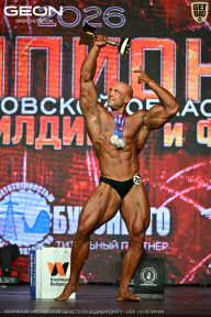 Чемпионат Московской области по бодибилдингу - 2026