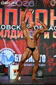 Чемпионат Московской области по бодибилдингу - 2026