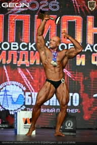 Чемпионат Московской области по бодибилдингу - 2026
