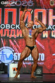 Чемпионат Московской области по бодибилдингу - 2026