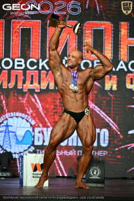 Чемпионат Московской области по бодибилдингу - 2026