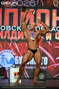 Чемпионат Московской области по бодибилдингу - 2026