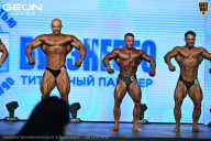 Чемпионат Московской области по бодибилдингу - 2026