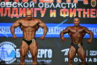 Чемпионат Московской области по бодибилдингу - 2026