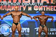 Чемпионат Московской области по бодибилдингу - 2026