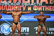 Чемпионат Московской области по бодибилдингу - 2026
