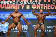 Чемпионат Московской области по бодибилдингу - 2026