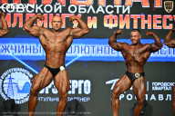 Чемпионат Московской области по бодибилдингу - 2026