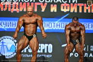 Чемпионат Московской области по бодибилдингу - 2026