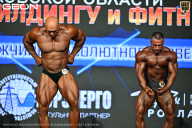 Чемпионат Московской области по бодибилдингу - 2026