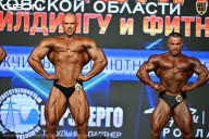 Чемпионат Московской области по бодибилдингу - 2026