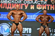 Чемпионат Московской области по бодибилдингу - 2026
