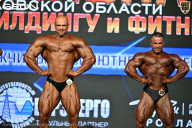 Чемпионат Московской области по бодибилдингу - 2026