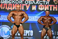 Чемпионат Московской области по бодибилдингу - 2026