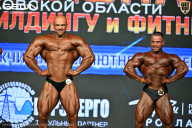 Чемпионат Московской области по бодибилдингу - 2026