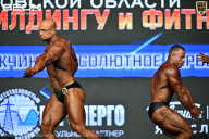 Чемпионат Московской области по бодибилдингу - 2026
