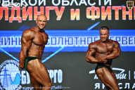 Чемпионат Московской области по бодибилдингу - 2026