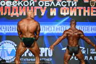 Чемпионат Московской области по бодибилдингу - 2026