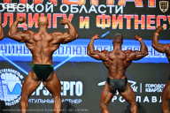 Чемпионат Московской области по бодибилдингу - 2026
