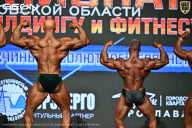 Чемпионат Московской области по бодибилдингу - 2026
