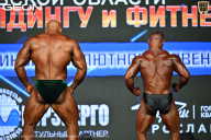 Чемпионат Московской области по бодибилдингу - 2026
