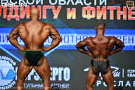 Чемпионат Московской области по бодибилдингу - 2026