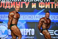 Чемпионат Московской области по бодибилдингу - 2026