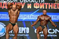 Чемпионат Московской области по бодибилдингу - 2026