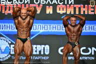 Чемпионат Московской области по бодибилдингу - 2026