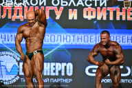 Чемпионат Московской области по бодибилдингу - 2026