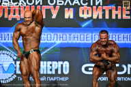 Чемпионат Московской области по бодибилдингу - 2026