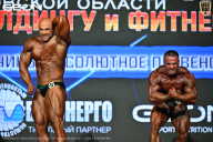 Чемпионат Московской области по бодибилдингу - 2026