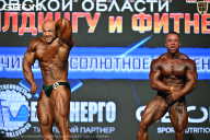 Чемпионат Московской области по бодибилдингу - 2026