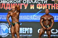 Чемпионат Московской области по бодибилдингу - 2026