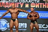 Чемпионат Московской области по бодибилдингу - 2026