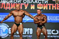 Чемпионат Московской области по бодибилдингу - 2026