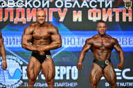 Чемпионат Московской области по бодибилдингу - 2026