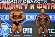 Чемпионат Московской области по бодибилдингу - 2026