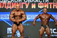 Чемпионат Московской области по бодибилдингу - 2026