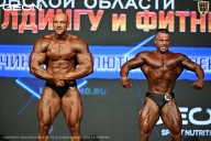 Чемпионат Московской области по бодибилдингу - 2026