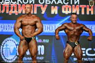 Чемпионат Московской области по бодибилдингу - 2026