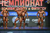 Чемпионат Московской области по бодибилдингу - 2026